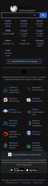 Wikipedia in dark mode